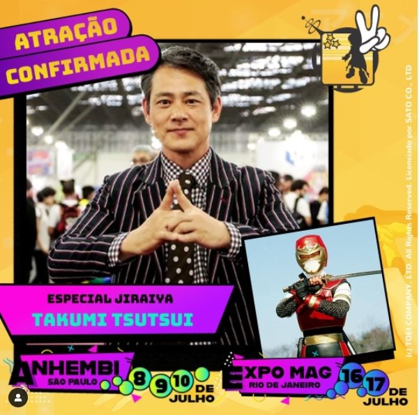 Anime Friends 2023 - Projeto Otaku